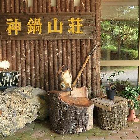 Kannabe Sanso Hotel Toyooka  Luaran gambar